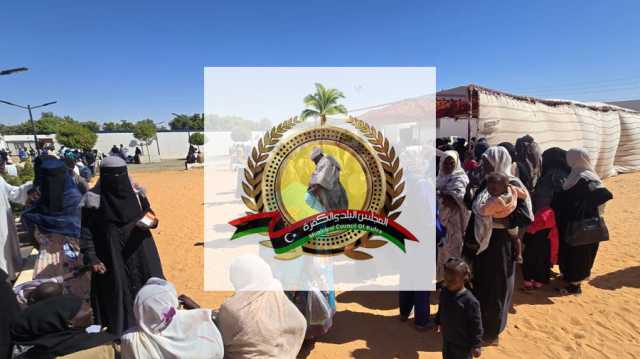 عميد الكفرة: وضع اللاجئين السودانيين يتجه للتدهور مع قرب الشتاء