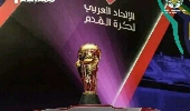 الاتحاد الآسيوي يكشف عن الكرة الرسمية لبطولة كأس آسيا 2023