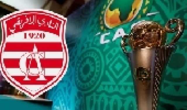 الاتحاد السعودي يؤمن صدارته الآسيوية