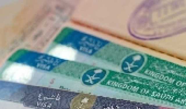 بعد التعديل عليها… شروط الحصول على الجنسية السعودية للمقيمين والوافدين
