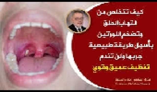 معلومات مذهلة ..كيف يساعدد النوم في الظلام مـــِْن تقليل مخاطر الاكتئاب