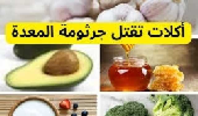 أطعمة تمنحك نوما هادئا وأخرى تسبب لك الأرق والجوع.. تعرف عليها