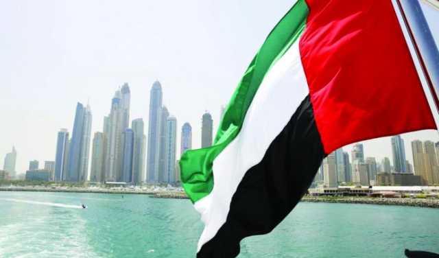 الإمارات تتخد أول إجراء دبلوماسي صريح ضد إسرائيل