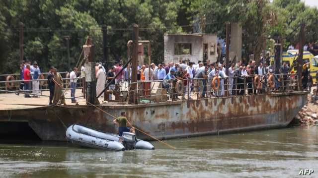 مشاجرة وأسباب أخرى.. بيان مصري عن حادث غرق قاصرات بالنيل