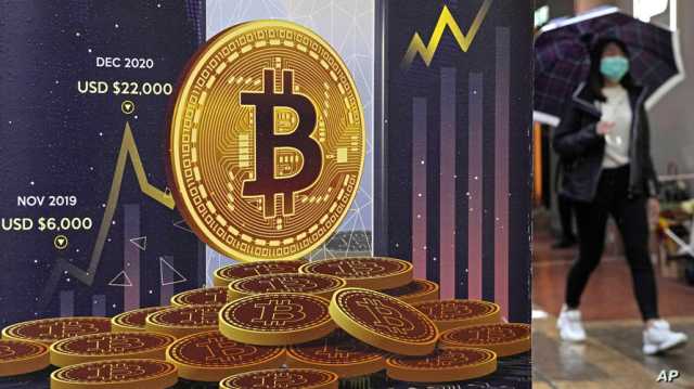 بيتكوين إلى أعلى مستوياتها على الإطلاق