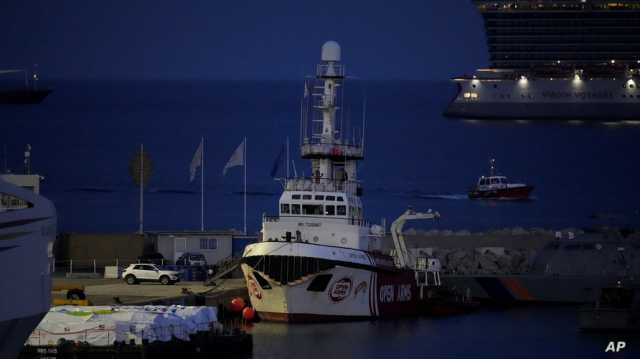 الممر البحري إلى غزة.. ترقب انطلاق السفينة الأولى من قبرص