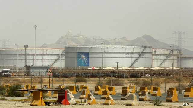 السعودية تمدد تقليص إنتاجها النفطي.. وروسيا تعلن خفضا إضافيا