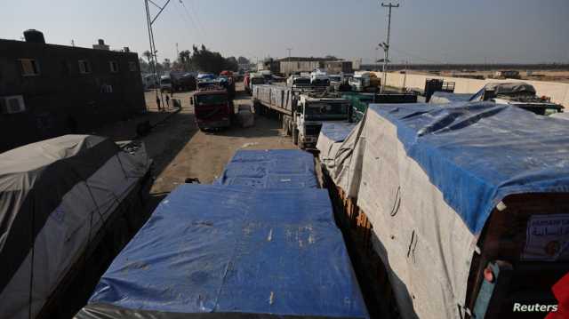 منذ الحرب.. أولى شاحنات البضائع التجارية تدخل غزة