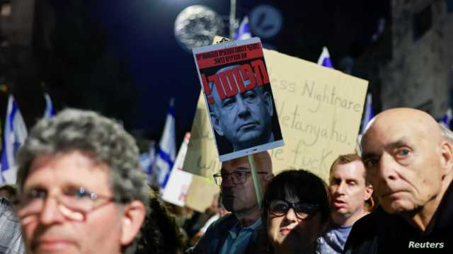 عائلات الرهائن تنضم للمتظاهرين ضد نتانياهو.. والاحتجاجات تواجه التحدي الأكبر
