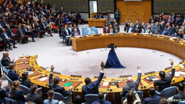 فشل مشروع قرار لمنح فلسطين العضوية الكاملة في الأمم المتحدة