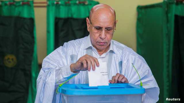 انتخابات موريتانيا الرئاسية.. توقعات بفوز الغزواني بولاية ثانية