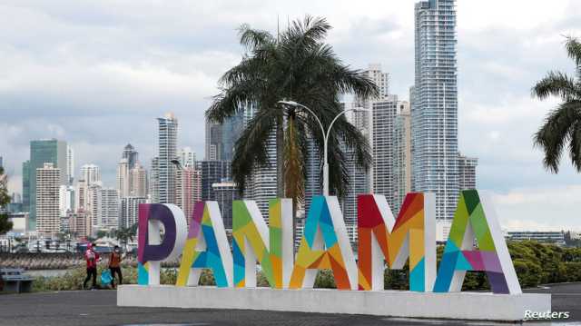 محكمة بنمية تبرئ 28 متهما في قضية أوراق بنما
