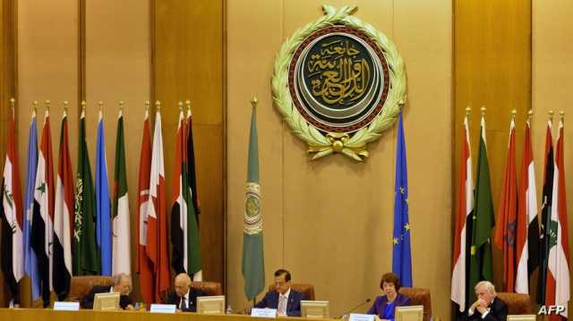 الجامعة العربية تعقد جلسة طارئة لمناقشة القصف الإيراني على أربيل