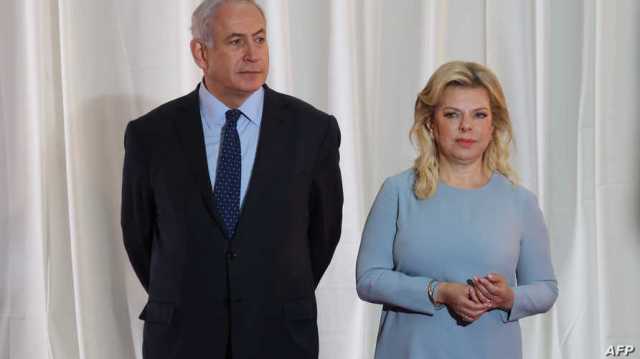 جدل شعر سارة يظهر مجددا.. تقرير يتهم زوجة نتانياهو بـتجهيز صالون خاص بأموال الدولة