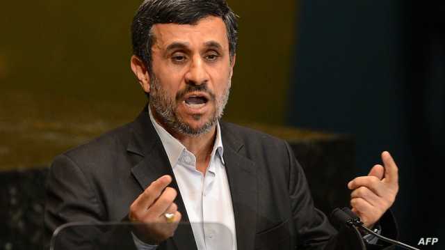 أحمدي نجاد يترشح لرئاسة إيران خلفا لرئيسي
