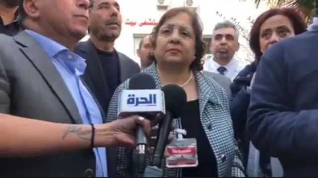 وزيرة الصحة الفلسطينية للحرة: الهجوم على رفح سيٌحدث مجازر لا مثيل لها