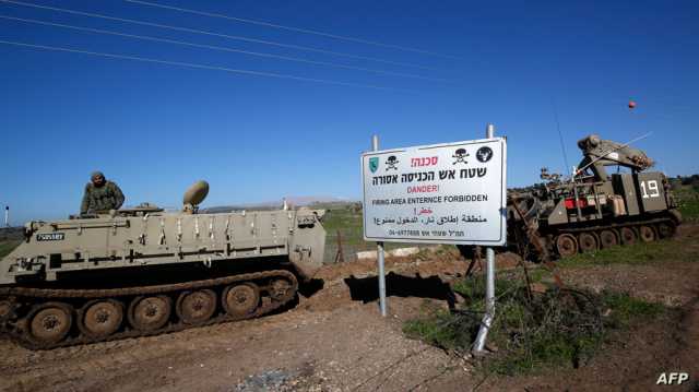 الجيش اللبناني يطلق قنابل الغاز على قوة إسرائيلية على الحدود