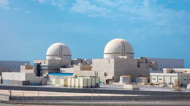 قريبة من حدود السعودية.. تقرير: الإمارات ستطرح مناقصة لتشييد محطة ثانية للطاقة النووية