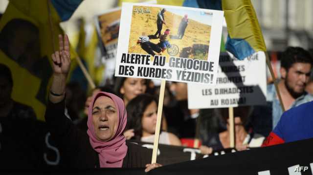 بسبب داعش.. مئات الإيزيديين يرفعون دعوى قضائية ضد شركة فرنسية