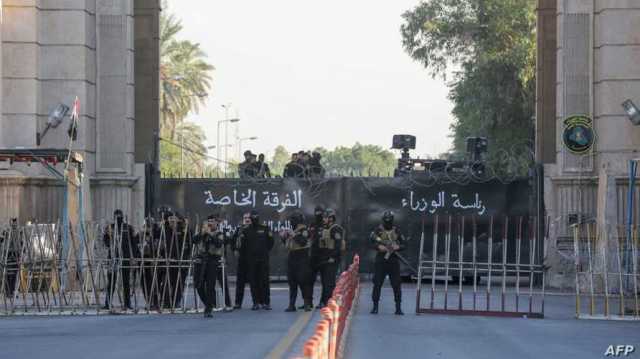 واشنطن تتهم جماعات موالية لطهران باستهداف منشأة دبلوماسية أميركية في بغداد