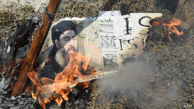 محكمة عراقية تقضي بإعدام أرملة زعيم داعش البغدادي