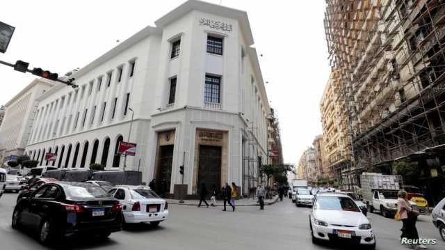 عجز صافي الأصول الأجنبية بمصر يتقلص بعد بيع أراض