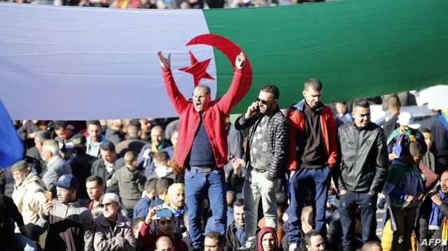 العفو الدولية: قمع مستمر دون هوادة في الجزائر بعد 5 سنوات من الحراك