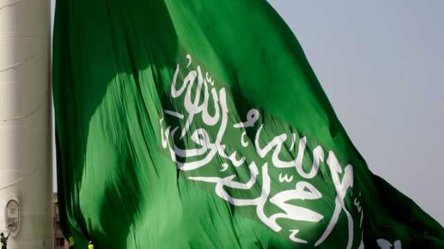السعودية.. الداخلية توضح محظورات استخدام العلم خلال اليوم الوطني