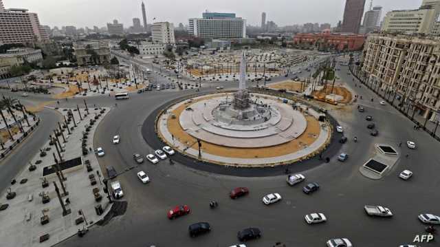 موديز تخفض تصنيف 5 بنوك مصرية