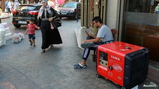 لبنان.. انقطاع التيار الكهربائي في جميع المناطق بسبب نفاد الوقود