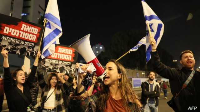 الأكبر منذ أشهر.. تصاعد الاحتجاجات المناهضة لحكومة نتانياهو