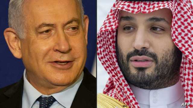 تقرير يكشف العقبات الحقيقية التي تعيق تطبيع السعودية مع إسرائيل