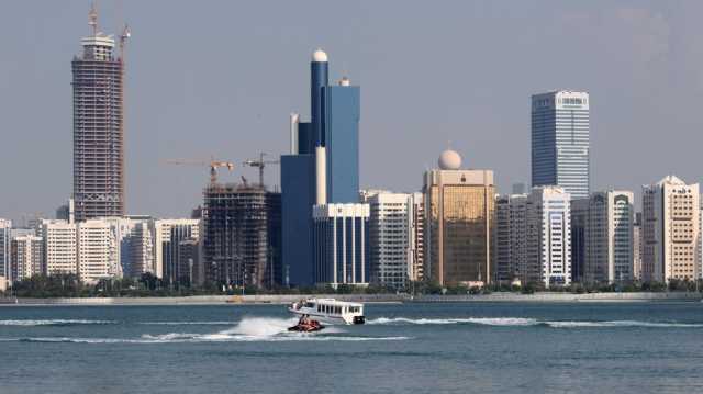 ترجيحات لخروج الإمارات من القائمة الرمادية للتدفقات المالية غير المشروعة