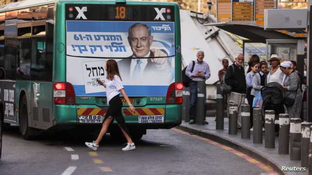 إسرائيل.. استطلاع رأي يشير إلى استمرار انخفاض شعبية الائتلاف الحاكم