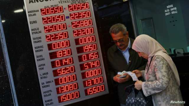 تركيا.. البنك المركزي يرفع سعر الفائدة الرئيسي إلى 45 في المئة