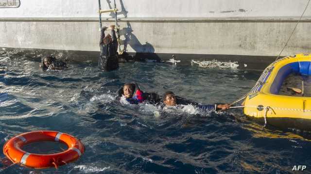 من دولتين عربيتين.. فرنسا توجه الاتهام إلى 4 أشخاص في قضية غرق مهاجرين