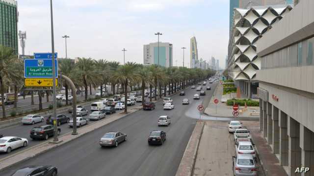 السعودية.. صندوق الاستثمارات ينشئ شركة جديدة لـإدارة المرافق