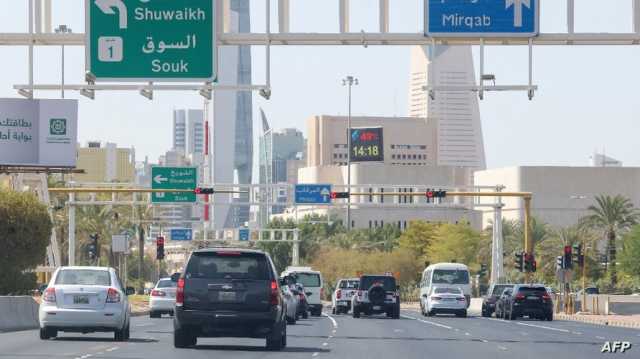 الكويت.. تطورات الحادث الدامي الذي تسببت به فاشينستا وشغل الرأي العام