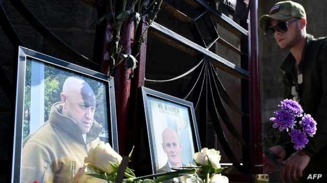 تحليل يرصد آثار مقتل زعيم فاغنر داخل روسيا وخارجها