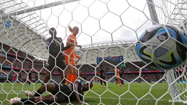 مونديال السيدات.. هولندا تقصي جنوب أفريقيا وتصطدم بإسبانيا في ربع النهائي