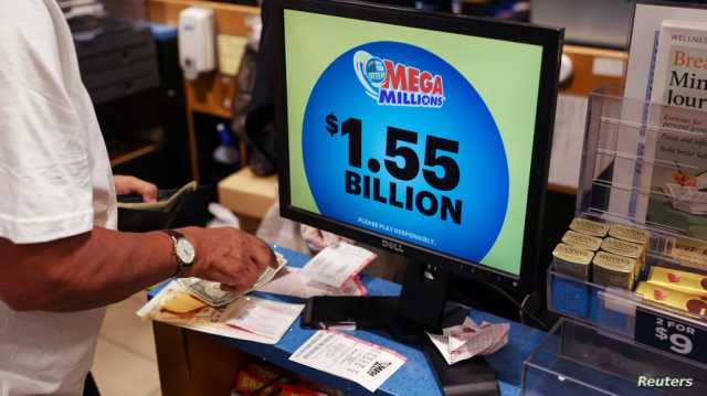 قيمة جائزة يانصيب ميغا مليونز الأميركية تصل إلى 1.55 مليار دولار