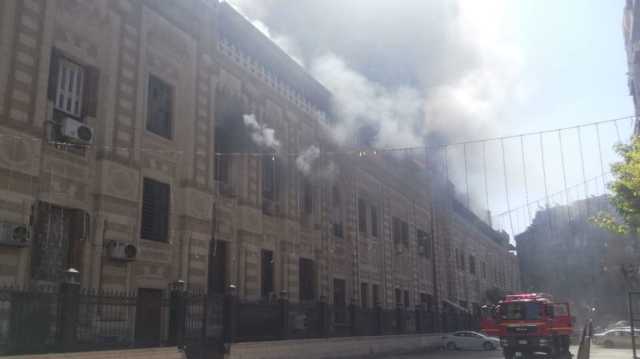 اشتعال النيران في مبنى وزارة الأوقاف التاريخي بالقاهرة.. وبيان رسمي حول الحادث