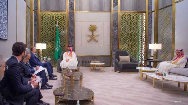 محمد بن سلمان يلتقي وزير الخارجية الإيراني في جدة