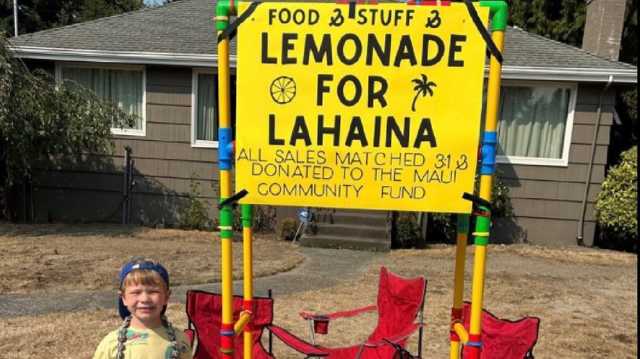 ببيع الليمونادا.. طفل أميركي يجمع آلاف الدولارات لضحايا حرائق هاواي
