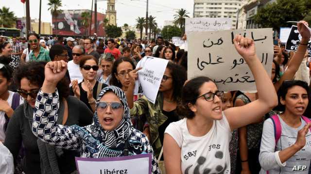 العاهل المغربي يقرر إعادة النظر في مدونة الأسرة