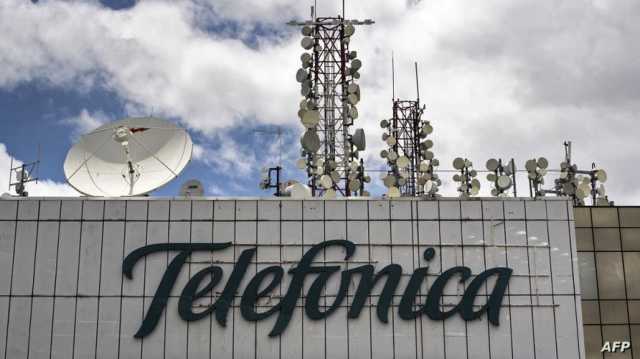 أس.تي.سي السعودية تشتري حصة 9.9% في عملاق الاتصالات الإسباني تليفونيكا