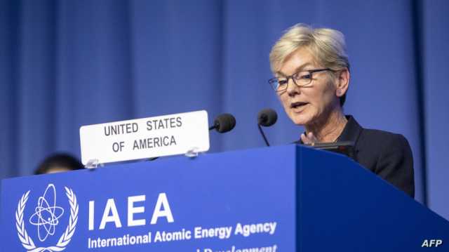 وزيرة الطاقة الأميركية تدعو لـتعاون دولي وتفكير إبداعي للاتجاه نحو المصادر المتجددة