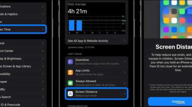 كيف تفعّل ميزة بُعد الشاشة الجديدة في iOS 17 لحماية العين؟