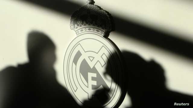 لماذا يضع ريال مدريد تاجًا على شعاره.. وما الفرق الأخرى التي تستخدمه؟