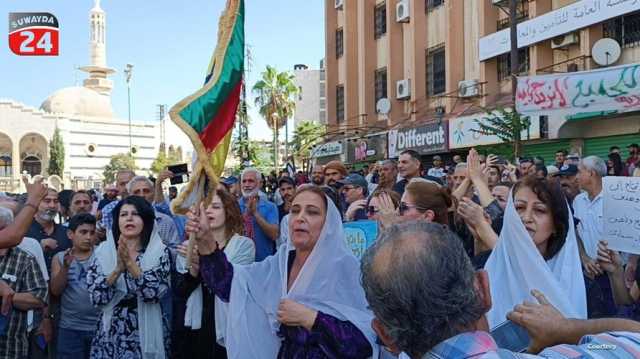 الألم والقهر واحد.. نساء من السويداء يتحدثن للحرة عن اللاعودة